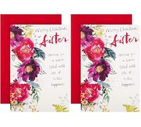 Hallmark Christmas Card for Sister - Cute Watercolour Floral Design (Pack of 2)