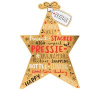 Hallmark Christmas Card To Brother 'Present Stacked' - Medium