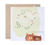 Hallmark Engagement Card, Contemporary Bear Illustration Design
