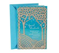 Hallmark Graduation Card (Path to True Happiness)