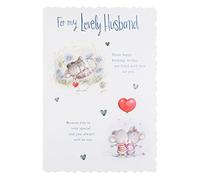 Hallmark Husband Birthday Card 'Lovely' - Medium [Old Model]