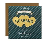 Hallmark Large Birthday Card for Husband - Contemporary Patterned Design