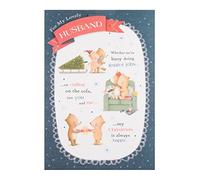 Hallmark Medium Husband "You and Me" Christmas Card