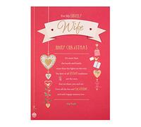 Hallmark Medium Wife "All My Love" Christmas Card
