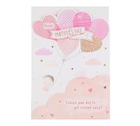 Hallmark Mother's Day Card "Carried Away" - Medium