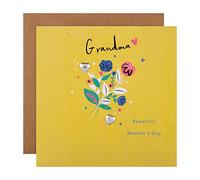 Hallmark Mothers Day Card for Grandma, Contemporary Flowers Design, From Grandchild, Grandson, Granddaughter, Yellow