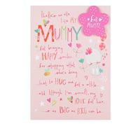 Hallmark Mummy Birthday Card "Lots of Love" - Medium [Old Model]
