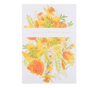 Hallmark Nana Birthday Card 'Brightest Wishes' - Medium