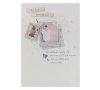 Hallmark New Baby Card 'On Your Baby Shower' - Medium