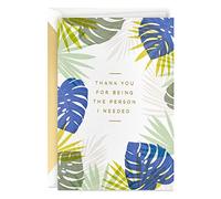 Hallmark Signature Fathers Day Card (The Person I Needed)