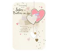 Hallmark Sister and Brother in Law Wedding Card 'True Love' - Medium
