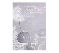 Hallmark Sympathy Card "Deepest Sympathy" - Medium [Old Model]