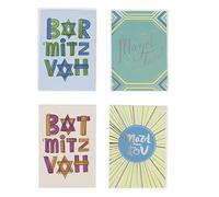 Hallmark Tree of Life Bat Mitzvah and Bar Mitzvah Boxed Cards Assortment (Bat and Bar Mitzvah Congratulations, 3 Cards Each of 4 Card Designs, 12 Greeting Cards and 12 Envelopes)