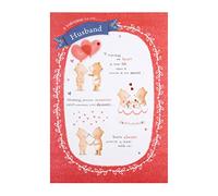Hallmark Valentines Day Card for Husband, Cute Bear Couple with Verse Design, Red