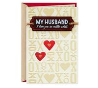 Hallmark Valentines Day Card for Husband (Love You No Matter What)