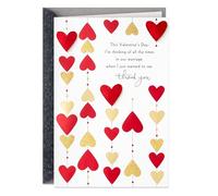 Hallmark Valentines Day Card for Husband or Wife (Thank You)