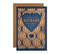 Hallmark Valentines Day Card for Husband, Traditional Heart Design, Copper, Blue