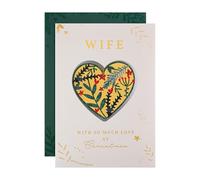 Hallmark Wife Christmas Card, Foliage & Bauble Design, With Keepsake Gift | Gold and Cream, 22.8cm X 15.9cm, Detachable Die-cut, Green Envelope, Recyclable, Gold Foil