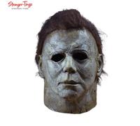 Halloween 1978 Michael Myers Deluxe Latex Mask Horror