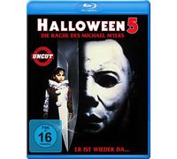 HALLOWEEN 5 - DIE RACHE DES MICHAEL MYERS (BLU-RAY - CARPENTER,JOHN BLU-RAY NEW