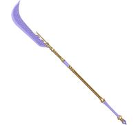 Halloween Anime Cosplay Props, 65cm Rumii's Sword for Kp-op Hunter Mira's Scimitar Costume Accessories, Demon Weapon Toy Anime Cosplay, S-shaped Costume Props Halloween Costume Accessories