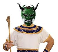 Halloween Cover, Japanese Shield - Latex Japanese Ghost Cosplay Prop Covers It has an elastic band on the back and can be easily adjusted to fit the size of your head