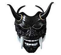 Halloween Face, Halloween Face, Japanese Face Shield - Cosplay Competent Japanese Bull Demon King Red Face Horns, Latex Japanese G