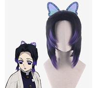 Halloween Fashion Christmas Party Dress Up Wig Blade Butterfly Ninja Gradient Character Cosplay Wig