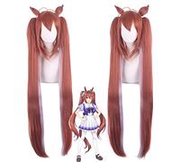 Halloween Fashion Christmas Party Dress Up Wig Horse Racing Girl And Chiji Cos Wig Beast Ears Are Available For Sale With Double Pony Tails