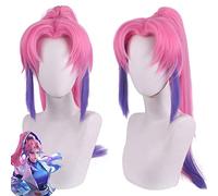 Halloween Fashion Christmas Party Dress Up Wig King Sirius Light Tracer Skin Galo Cos Wig Tie Hair Body Tiger Mouth Clip Ponytail Gradient