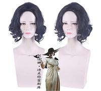 Halloween Fashion Christmas Party Dress Up Wig Resident Evil 8: Village Mrs Dimitrescu Black Short Curly Hair Cos Wig