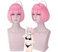 Halloween Fashion Christmas Party Dress Up Wig The Idol Master Cinderella Starlight Stage Dreams Of Reya Dream Cosplay Wig