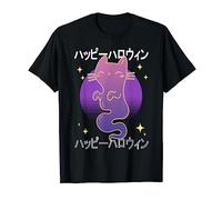 Halloween Ghost Costume Cat Japanese T-Shirt