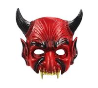 Halloween Half Face Scary Animal Mask,Carnaval Sheep Horn Ghost Devil Demon Mask,Easter Horror Headgear Festival Fancy Dress Samurai Cosplay Party Costume Prop Accessories for Adult (Red Ghost)
