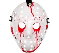 Halloween Horror Costume Mask Friday Jason's Mask Cosplay Masquerade Props, PVC Material, White, 25x20cm
