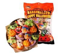 Halloween marshmallows 320g/40 candies,Pumpkin head gummies,cute candies,lollipops,Christmas gifts,Halloween Gift,gummies,candy gifts,desserts,snacks,pastries,Gummy Candy (640g/bag(80 pieces))