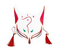 Halloween Mask for Adult Cute Animal Costume Accessory for Halloween Party Half Face Masquerade Cosplay Japanese Design Perfect Themed Events (Orange, 22x25x7cm)