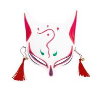 Halloween Mask for Adult Cute Animal Costume Accessory for Halloween Party Half Face Masquerade Cosplay Japanese Design Perfect Themed Events (22x25x7cm)