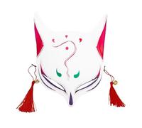 Halloween Mask for Adult Cute Animal Costume Accessory for Halloween Party Half Face Masquerade Cosplay Japanese Design Perfect Themed Events (White, 22x25x7cm)