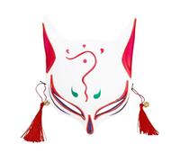 Halloween Mask for Adult Cute Animal Costume Accessory for Halloween Party Half Face Masquerade Cosplay Japanese Design Perfect Themed Events (Red, 22x25x7cm)