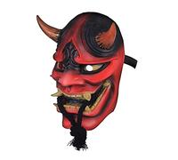 Halloween Mask for Adult Unique Resin Decorative Toy for Parties and Events - Stand Out with Design to Your Costume Game - Ideal Role Play and Social Gatherings (Red Black, One Size)