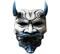 Halloween Mask for Adult Unique Resin Decorative Toy for Parties and Events - Stand Out with Design to Your Costume Game - Ideal Role Play and Social Gatherings (Blue White, One Size)