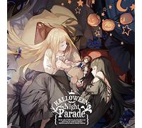 Halloween Night Parade