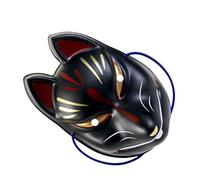Halloween Party Mask Foxes Mask Masquerade Mask Japanese Anime Cosplays Mask Full Face Mask Animal Mask For Enthusiasts Foxes Mask Masquerade Mask Halloween Mask Full Face Mask Anime Cosplays Mask