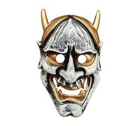 Halloween Retro Bronzing Dyeing Face-Lift Party Dance Party Decoration Mask The Mask Costume Adult(Blue-A,One Size)