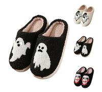 Halloween Slippers Women's Winter Men's Slippers with Funny Monsters and Skeletons Soft Plush Retro Slippers Women Comfortable Warm House Slippers Indoor and Outdoor Love Slippers, c, 9 UK