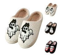 Halloween Slippers Women's Winter Men's Slippers with Funny Monsters and Skeletons Soft Plush Retro Slippers Women Comfortable Warm House Slippers Indoor and Outdoor Love Slippers, W, 9 UK