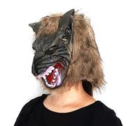 Halloween Werewolf Mask Adult Scary Wolf Head Mask Novelty Horror Furry Wolf Mask Animal Full Head Mask Headwear for Halloween Party Carnival Cosplay Party Costume Props Fancy Dress Accessories