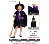 Halloween Witch Costume Kids, Purple Witch Cloak Capes, Witches Costume with Hat and Cape, Halloween Costume for Children Masquerade Party Cosplay Costumes, Bicycle Saddle