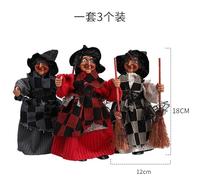 Halloween Witch Pendant The Ceiling Decoration Set in The Theme Scene A of Eerie Atmosphere to Any Setting. (Red, 25cm)